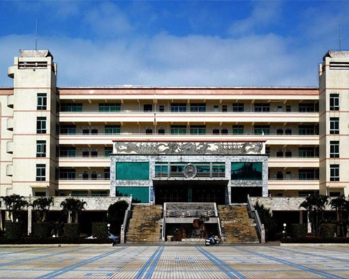 學(xué)院